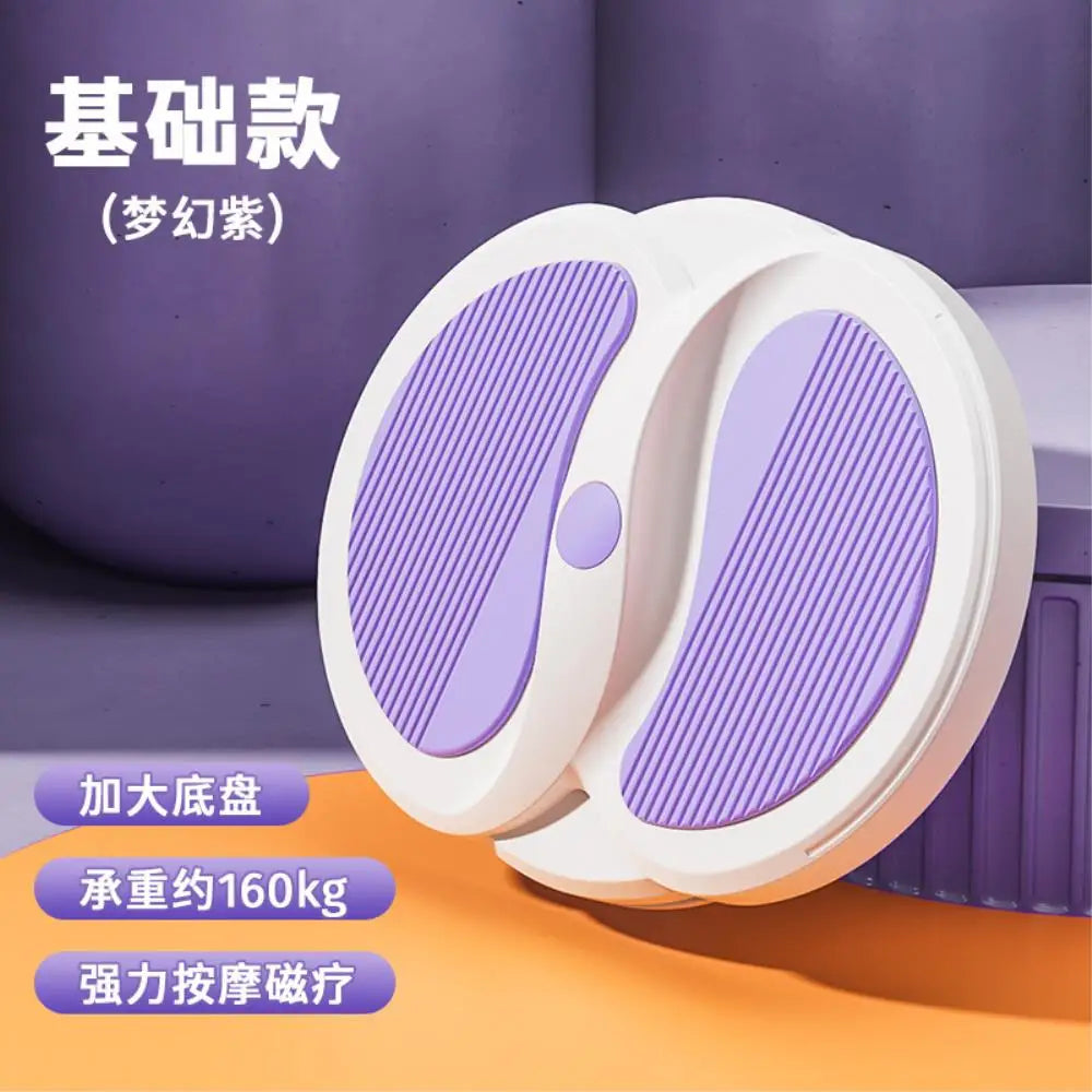 Waist Slimmer Disc Stepper for Women Silent Rotating Fitness Equipment for Home Gym with Resistance Band Rotating Waist Trimmer