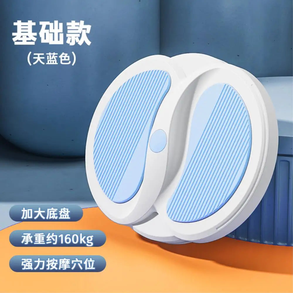 Waist Slimmer Disc Stepper for Women Silent Rotating Fitness Equipment for Home Gym with Resistance Band Rotating Waist Trimmer