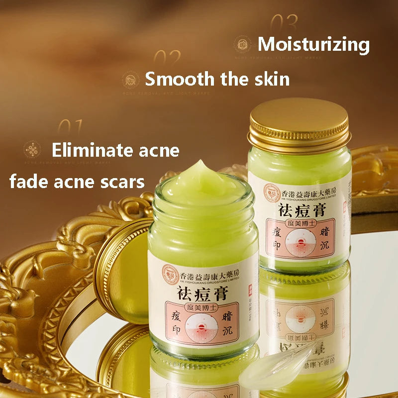 Body Acne Removal Cream Treatment Face Butt Back Acne Marks Smooth Repair Chicken Skin Cream Moisturizing Whitening Skin Care